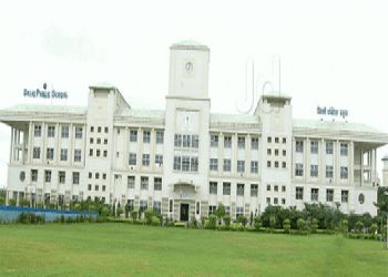 Delhi Public School (DPS), Near NRI Complex, Sector 52, Nerul, Navi Mumbai, Maharashtra - 400706 Building Image