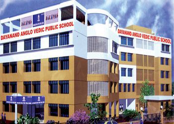 D.A.V.  Public School, Airoli, Navi Mumbai, Maharashtra, Maharastra - 400708 Building Image