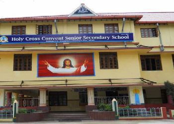 Holy Cross Convent School, K’ Villa, Opposite To No.1 Rabodi, Thane, Maharashtra - 400601 Building Image