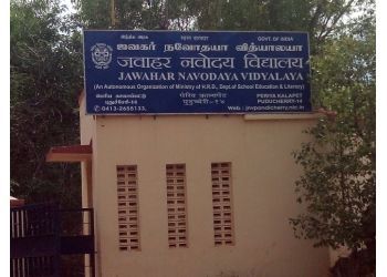 Jawahar English Higher Secondary School, Mathur Road, Periayakalapet, Ozhukarai, Puducherry - 605014 Building Image