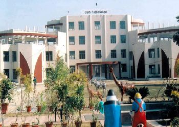 Delhi Public School (DPS), Near Karna Lake, Karnal - 132001 Building Image