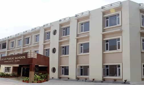 Delhi Public School (DPS), Refinery Township, Panipat - 132140 Building Image