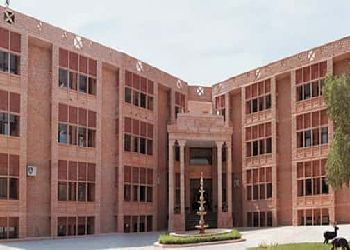 Delhi Public School (DPS), Ambala - 134001 Building Image