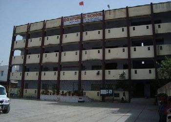 D. A. V Public School, Cantt. Road, Khagaul,  Patna-801105 Building Image