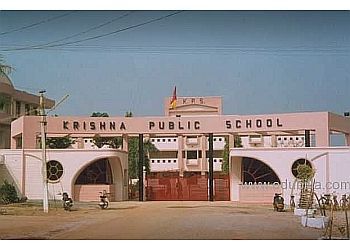 Krishna Public School, Kamal Vihar, Devpuri Dunda Road, Sejbahar, Raipur - 492015 Building Image