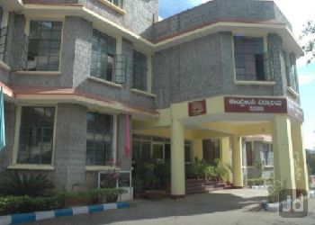 Kendriya Vidyalaya, Mysore, GITB Press Campus, Siddartha Nagar, Mysuru - 570011 Building Image
