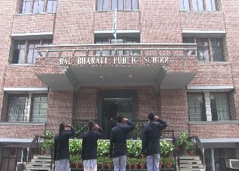 Bal Bharti Public School, Dugri (Primary), Ward No 61 Ldh 1, Ludhiana 1, Ludhiana - 141013 Building Image