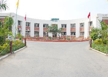 Delhi Public School (DPS), Goniana Road, Bathinda - 151201 Building Image
