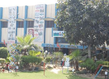 Ajanta Public School, Basant Avenue, Ward No. 46, Verka, Amritsar - 143006 Building Image