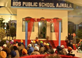 B. D. S Public School, Bohlian, Ajnala, Amritsar - 143102 Building Image