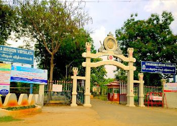 Sri Ramakrishna Mission Vidyalaya, Perinaickenpalayam, P. N. Palayam, Coimbatore - 641020 Building Image