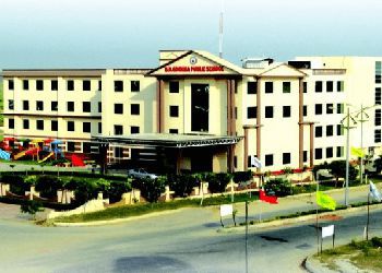 G. D. Goenka Public School, Ward 5, Nagar Shaitra, Lucknow - 252560 Building Image