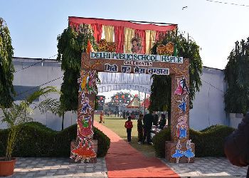 Delhi Public School (DPS),  Preet Vihar, Shiv Nagar, Hapur, Uttar Pradesh - 245101 Building Image