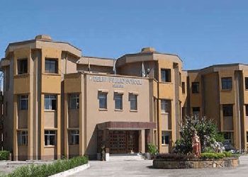 Delhi Public School (DPS), Darjeeling Road, Dagapur, Dist. Darjeeling, Siliguri, West Bengal - 734003 Building Image